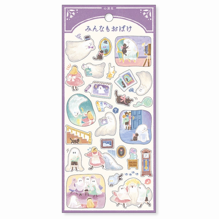 soft Konamisha'S Picture Book Ghost Sticker