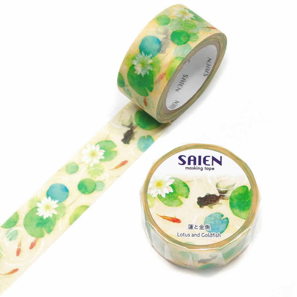 Lotus And Goldfish Washi Tape exclusive bold