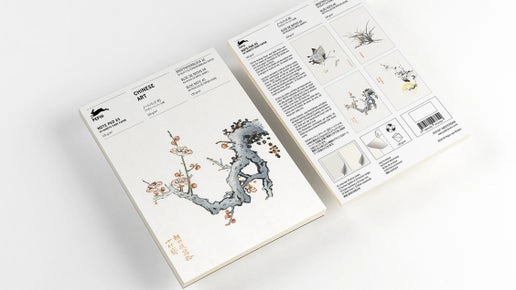 Chinese Art A5 Note Pad & Writing Paper slim
