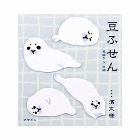 economical bold Seal Sticky Notes