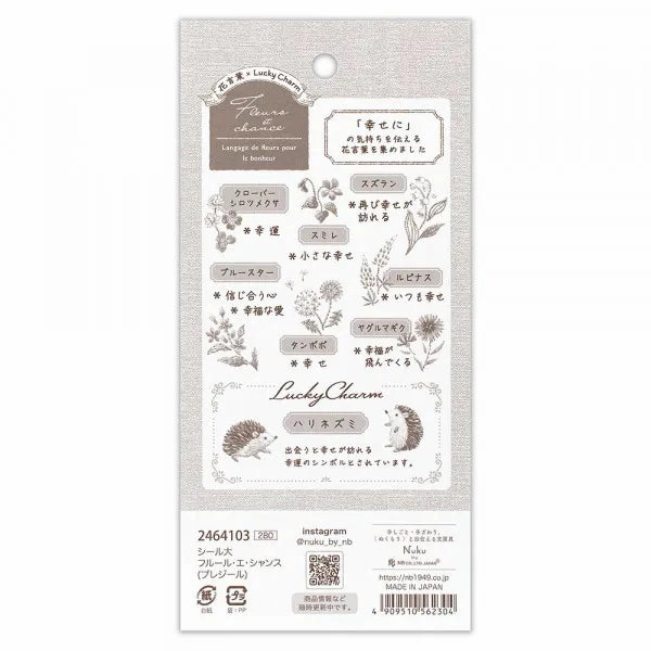 minimalist essential Fleurs & Chance Sticker Sheet - Plaisir