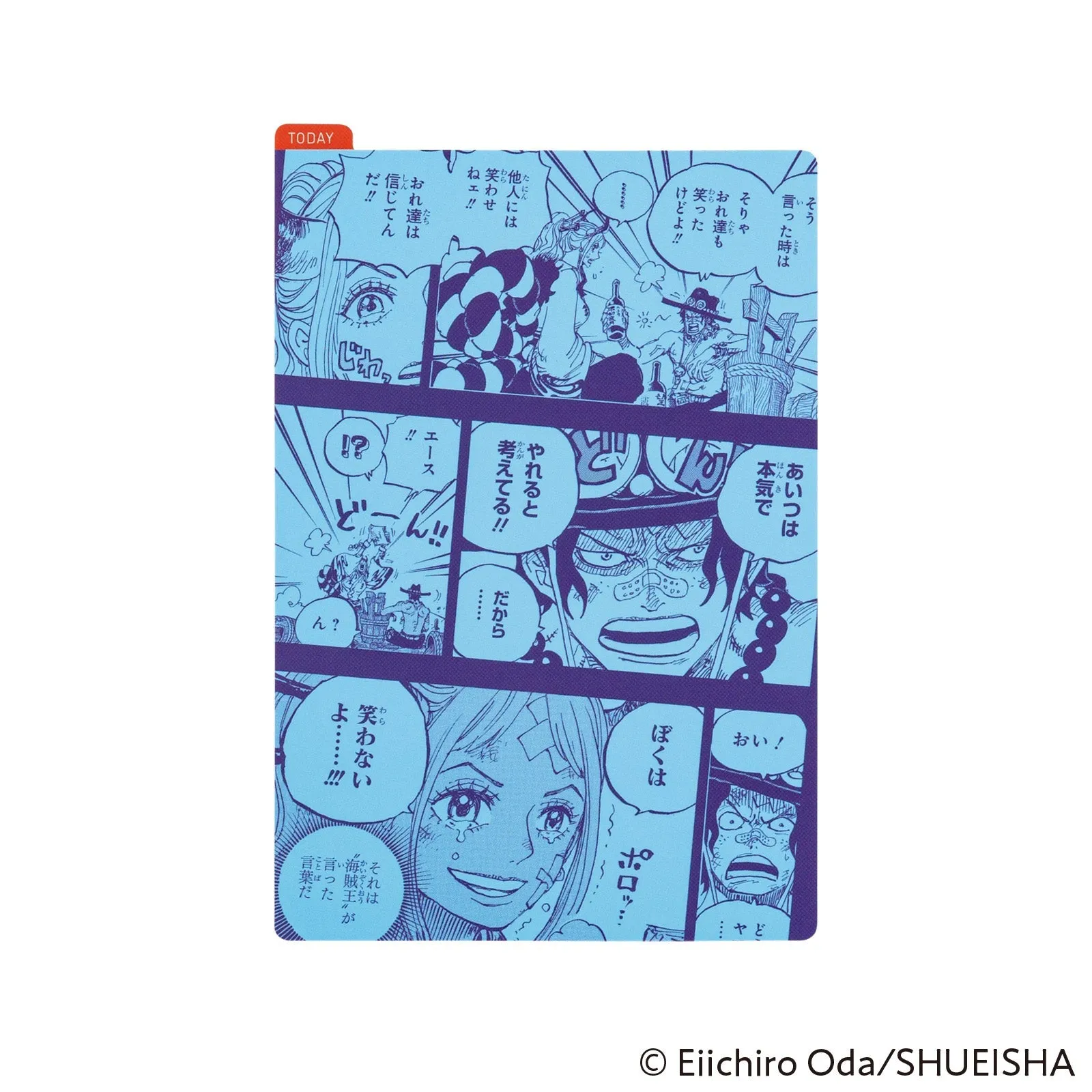 new solid Hobonichi Pencil Board For Techo A6 Size - One Piece Magazine (Memories - Yamato)