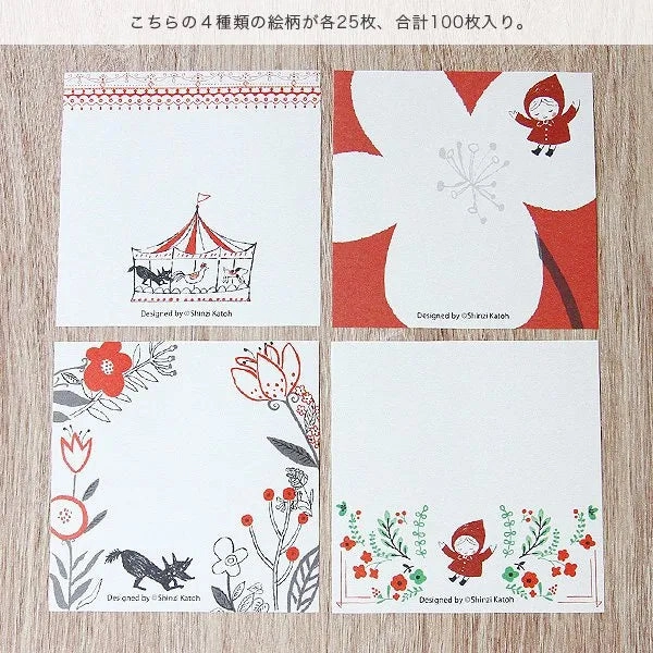 Shinzi Katoh Memo Pad - Merry-Go-Round compact