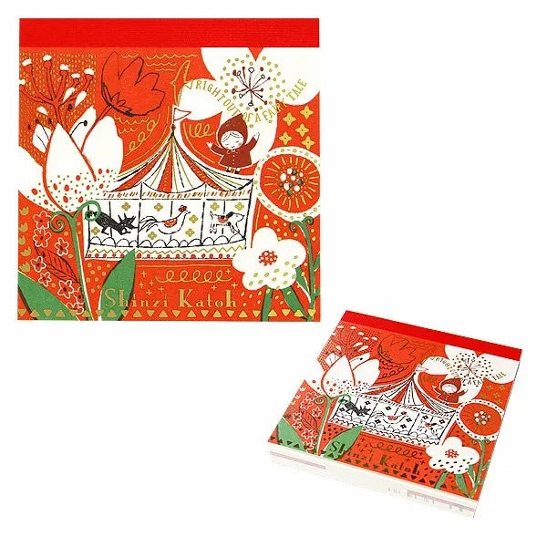 Shinzi Katoh Memo Pad - Merry-Go-Round retro classic