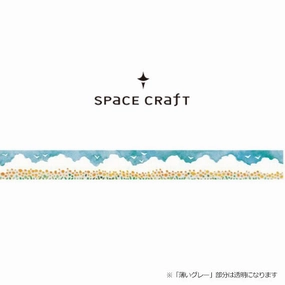 Flower Garden Clear Tape finest tiny