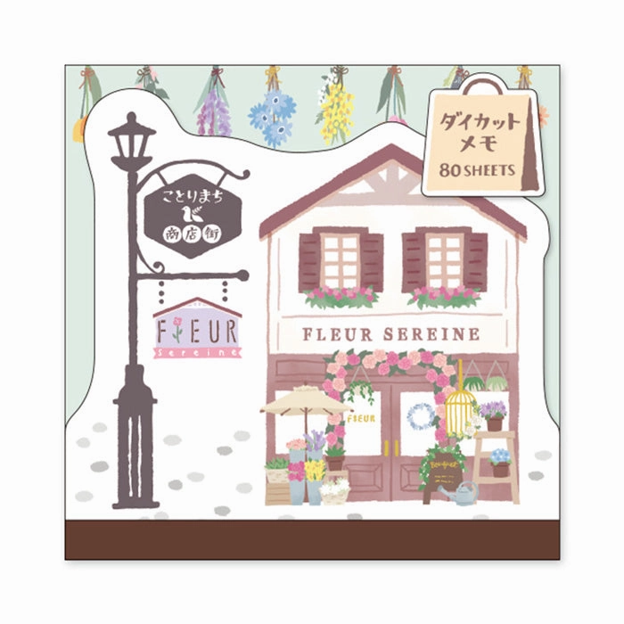 automatic Flower Shop Memo Pad (80 Sheets) Mind Wave Kotorimachi Shopping Street