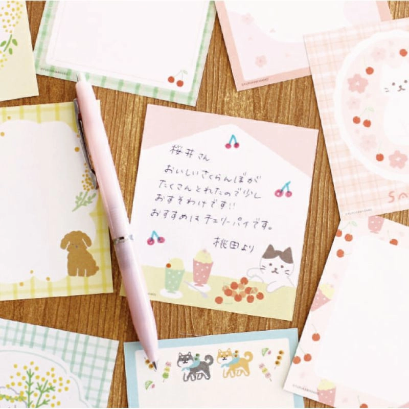 Fluffy Mimosa Memo Pad luxury