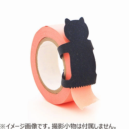 minimalist versatile Black Cat Animal Hug Washi Cutter (Set Of 2)