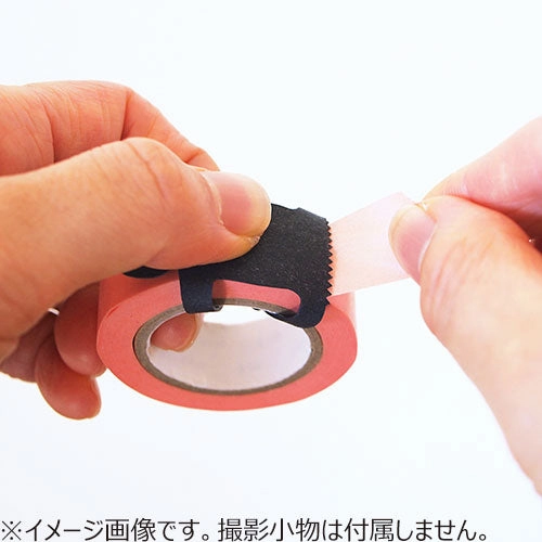essential Black Cat Animal Hug Washi Cutter (Set Of 2)