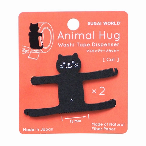 collectible professional Black Cat Animal Hug Washi Cutter (Set Of 2)
