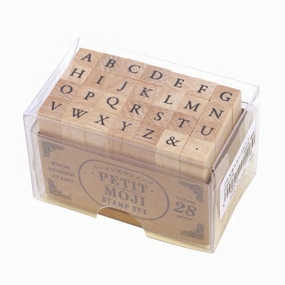 Petit Letter Stamp Set - Small Size - Uppercase Alphabet 1 single leather