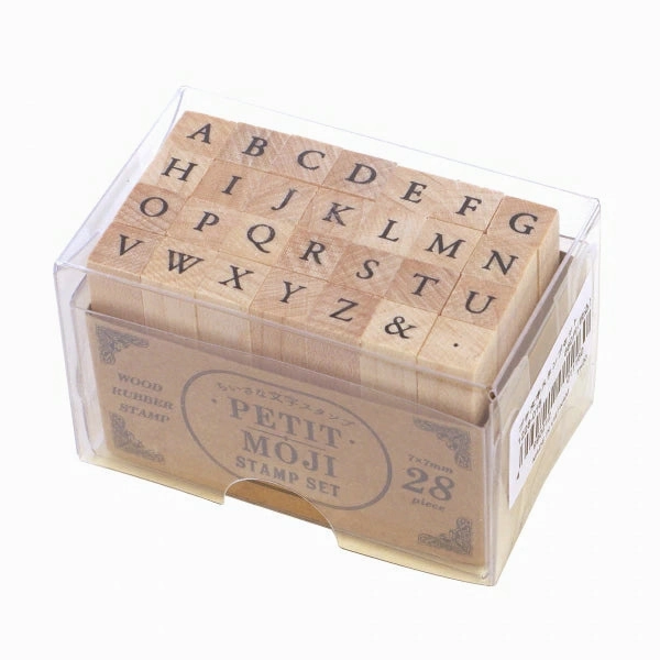 Petit Letter Stamp Set - Small Size - Uppercase Alphabet 1 single leather