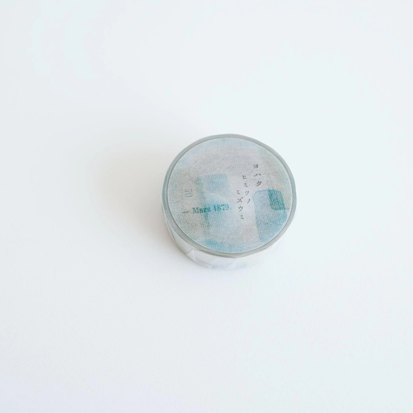 bundle Secret Water Washi Tape