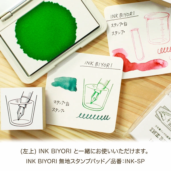 Fountain Pen Tip Rubber Stamp economical warm