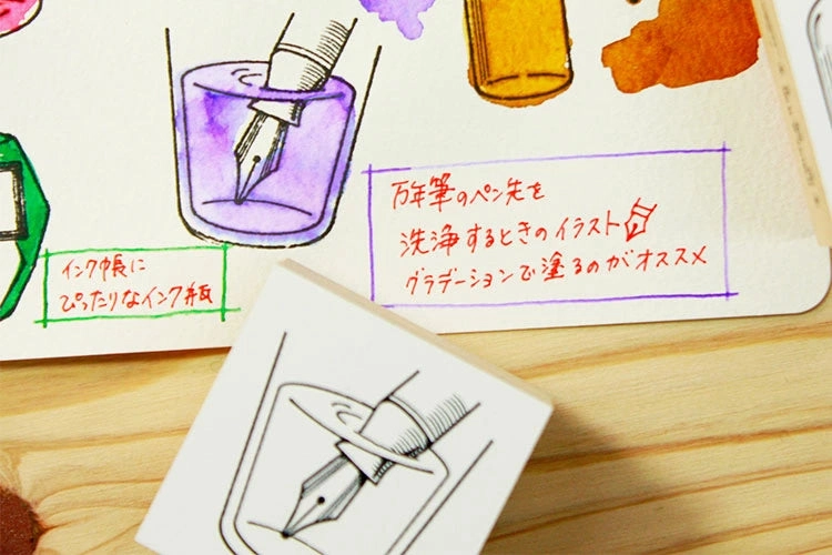 versatile Fountain Pen Tip Rubber Stamp