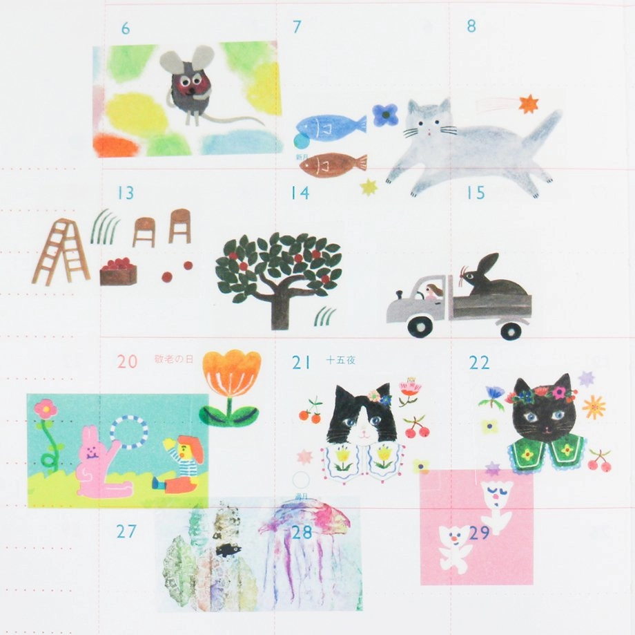 Frederick Clear Washi Tape round latest