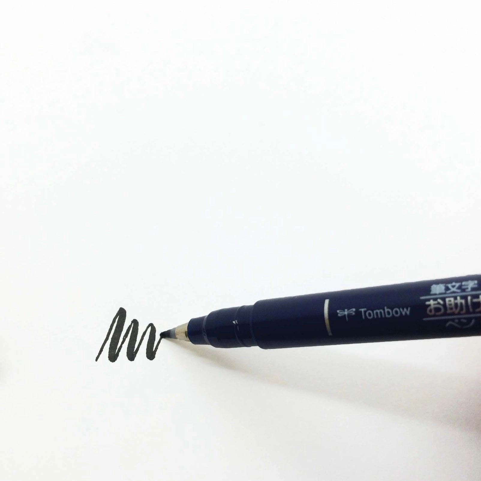 Fudenosuke Calligraphy Hard Tip Brush Pen bronze
