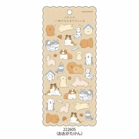 linen resilient Fuzzy Large Dogs Sticker Sheet