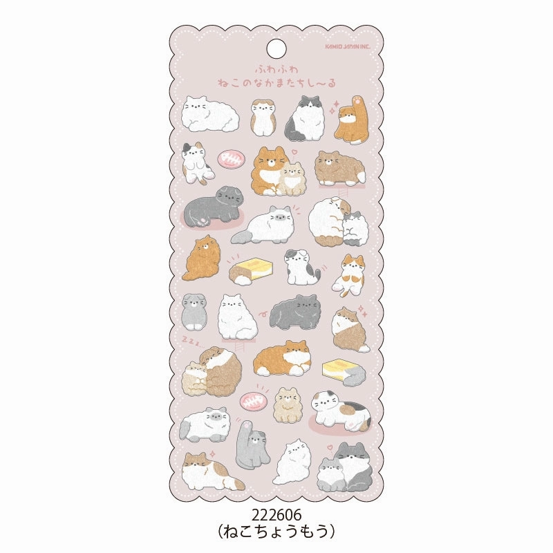 Fuzzy Long-Haired Cats Sticker Sheet luxury