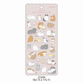 Fuzzy Long-Haired Cats Sticker Sheet luxury
