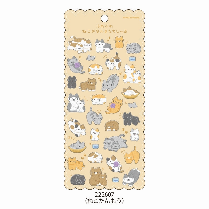 Fuzzy Short-Haired Cats Sticker Sheet stackable everyday