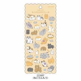 Fuzzy Short-Haired Cats Sticker Sheet stackable everyday