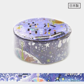 colorful maxi Galaxy Railroad Night Ii Washi Tape