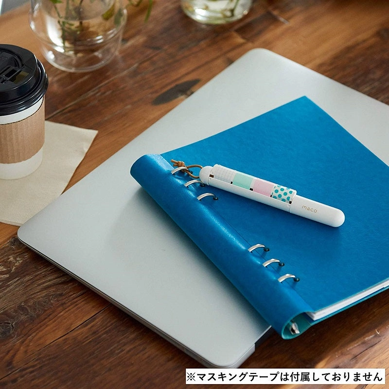 Kanmido Maco Washi Tape Holder - White narrow automatic