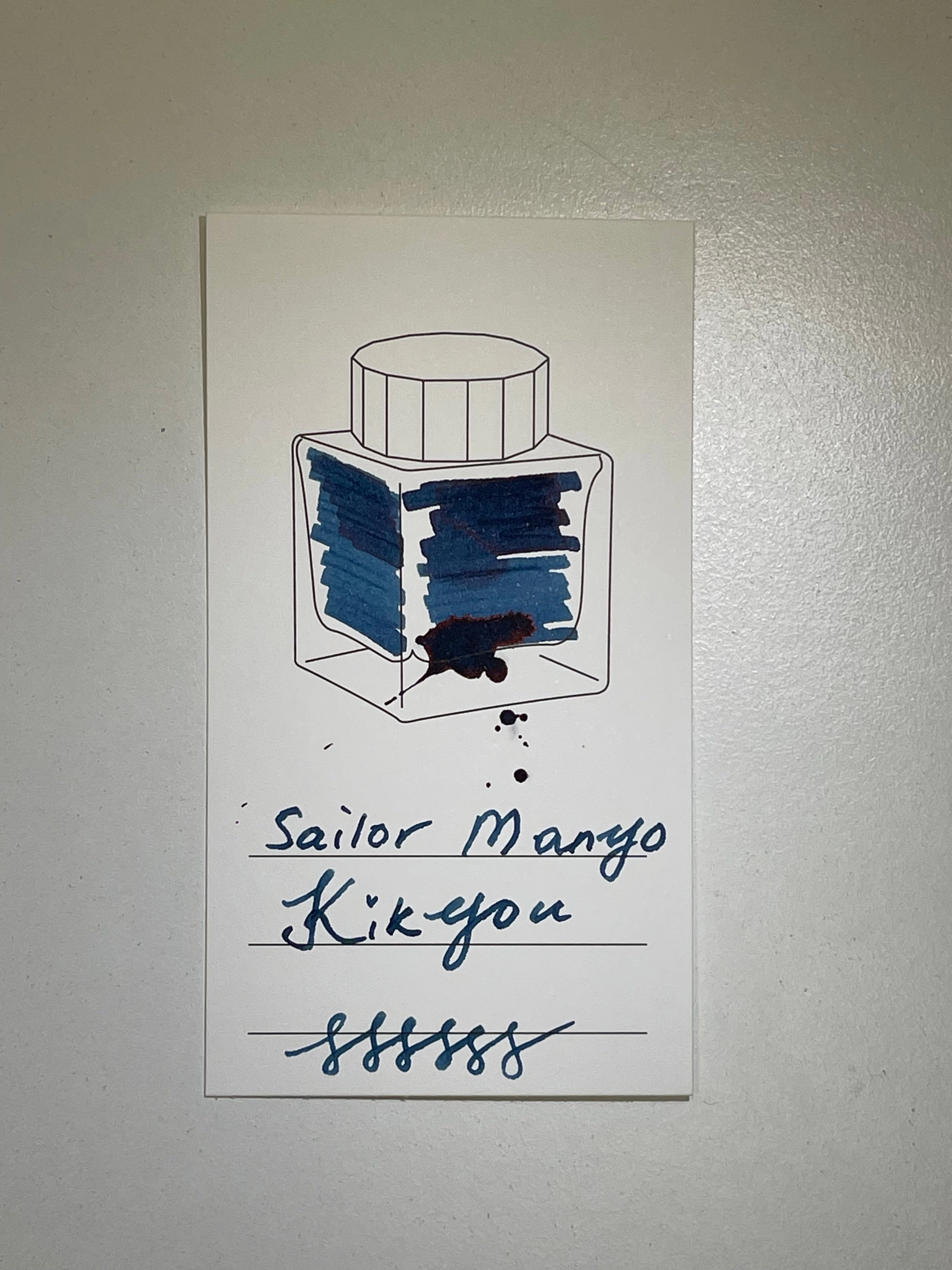 Sailor Manyo Ink - Kikyou 50Ml bulk everyday