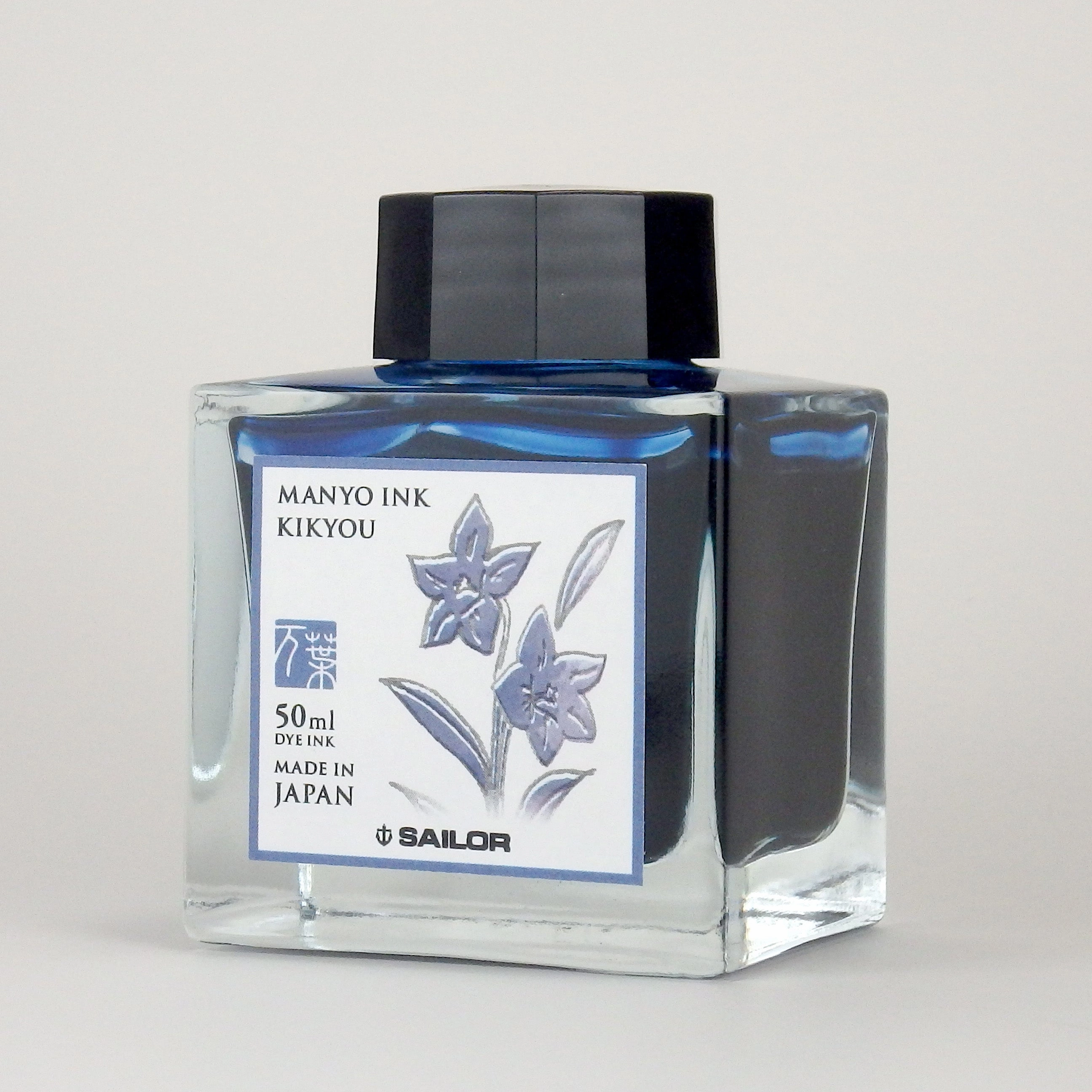 Sailor Manyo Ink - Kikyou 50Ml colorful