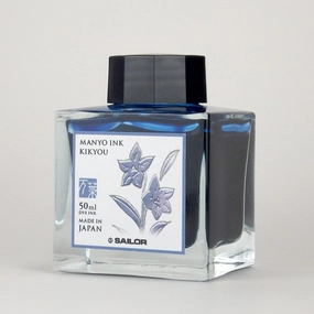 Sailor Manyo Ink - Kikyou 50Ml colorful