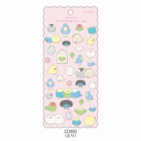Fuzzy Bird Sticker Sheet multipurpose
