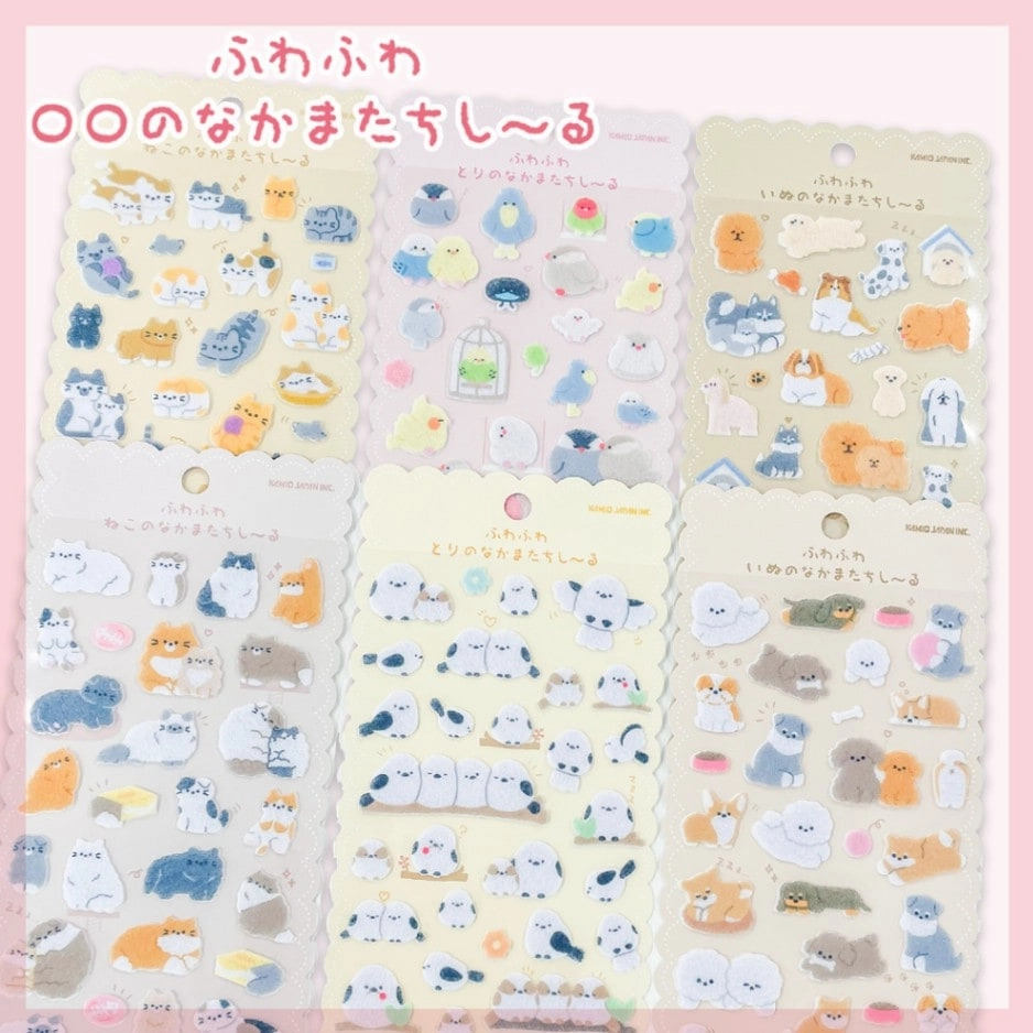 Fuzzy Bird Sticker Sheet organic shiny