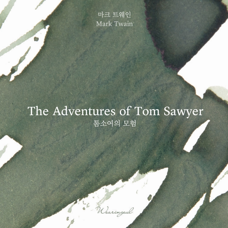 Wearingeul The Adventures Of Tom Sawyer (By Mark Twain) Ink, 30Ml round