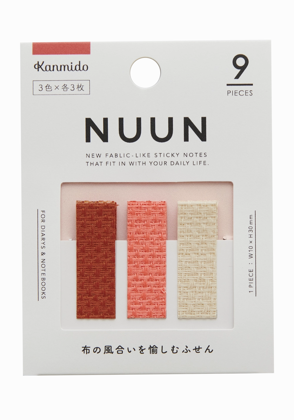 Kanmido Nuun Mark Pk metallic limited
