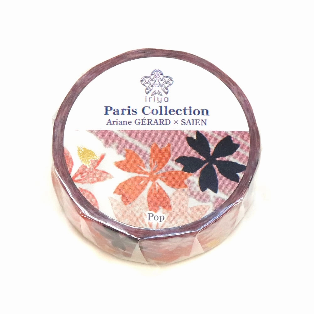 Saien Washi Tape Paris Collection - Pop trendy