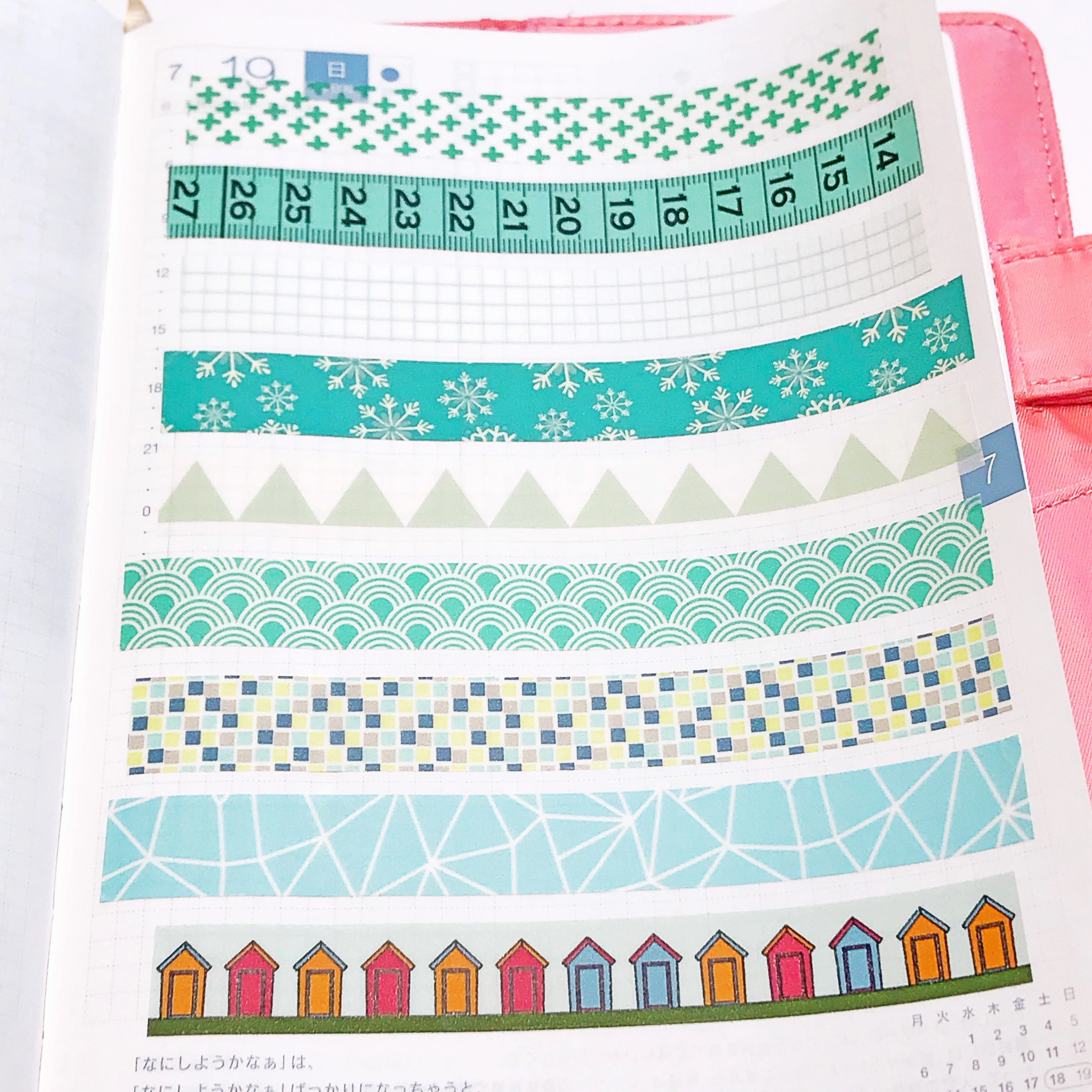 Goe Pattern Washi Tape wrapped