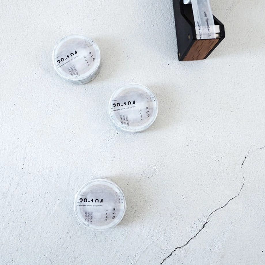 Gray Washi Tape neutral