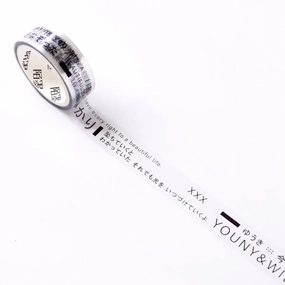 valuable thin Grey Shadow Pet Clear Tape