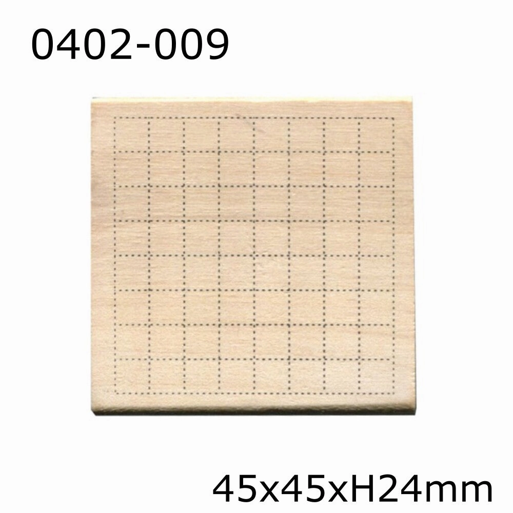 Grid Rubber Stamp recycled economical