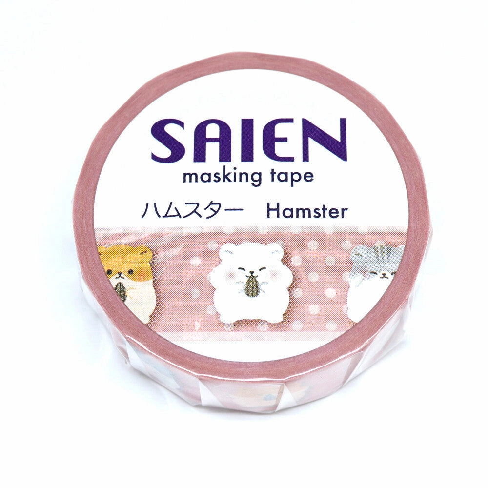 glossy Hamster Washi Tape
