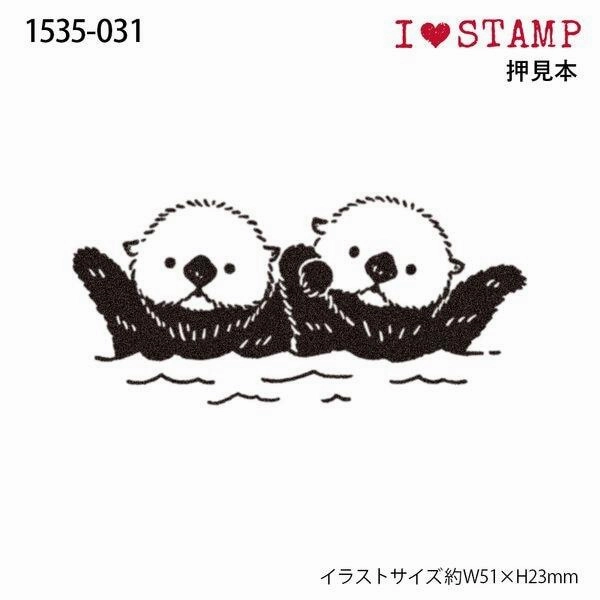 Hand-Holding Sea Otters Rubber Stamp lasting