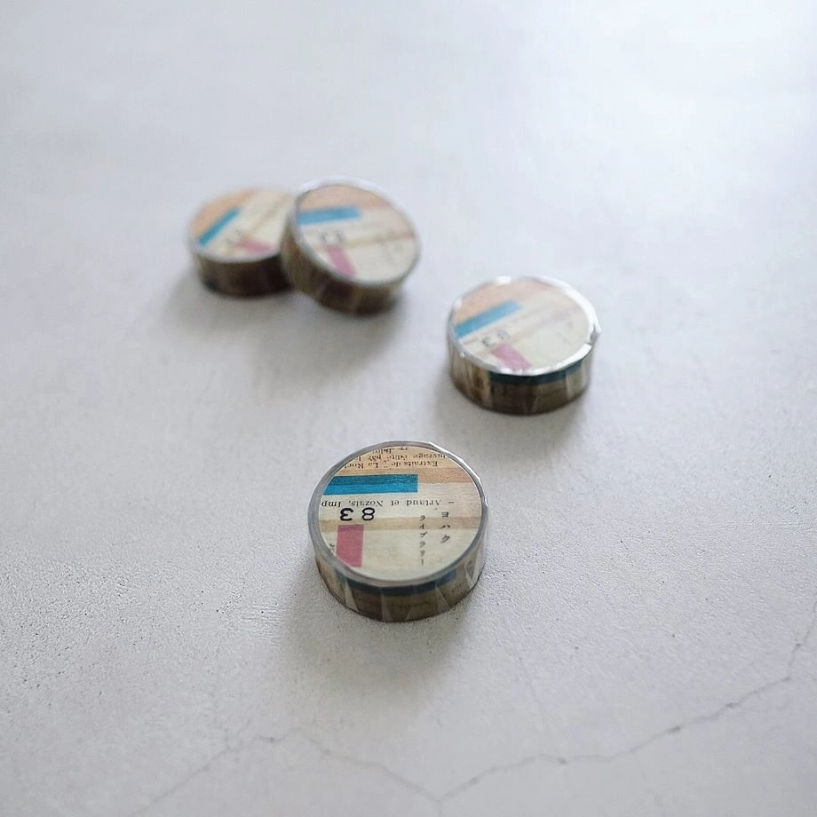 Library Washi Tape adjustable