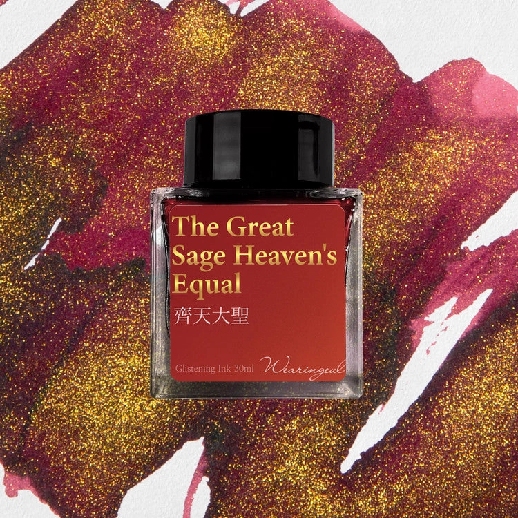 Wearingeul The Great Sage Heaven'S Equal Ink 30Ml (World Myth Ink - China) round sleek