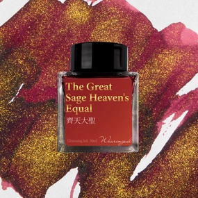 Wearingeul The Great Sage Heaven'S Equal Ink 30Ml (World Myth Ink - China) round sleek