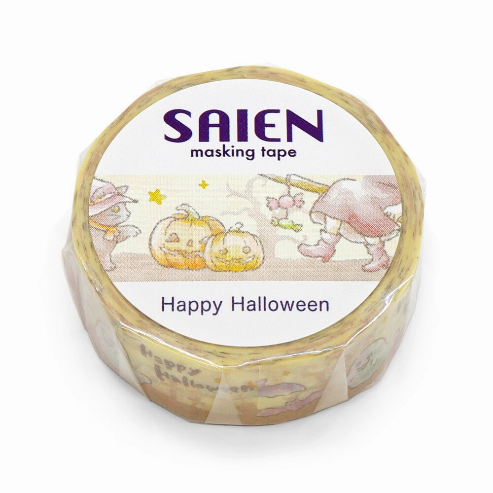 strong cool Happy Halloween Washi Tape