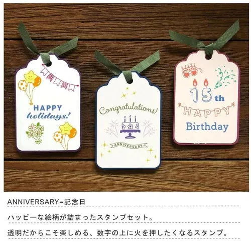 Anniversary Clear Stamp classic