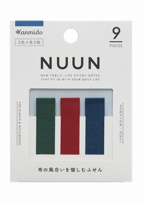 maxi Kanmido Nuun Mark Rd