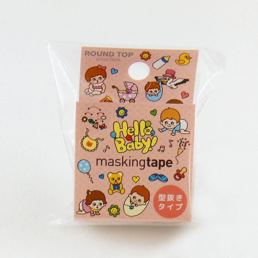 bamboo Hello Baby Round Top Masking Tape ? Tips Die-Cut Tape Character Series