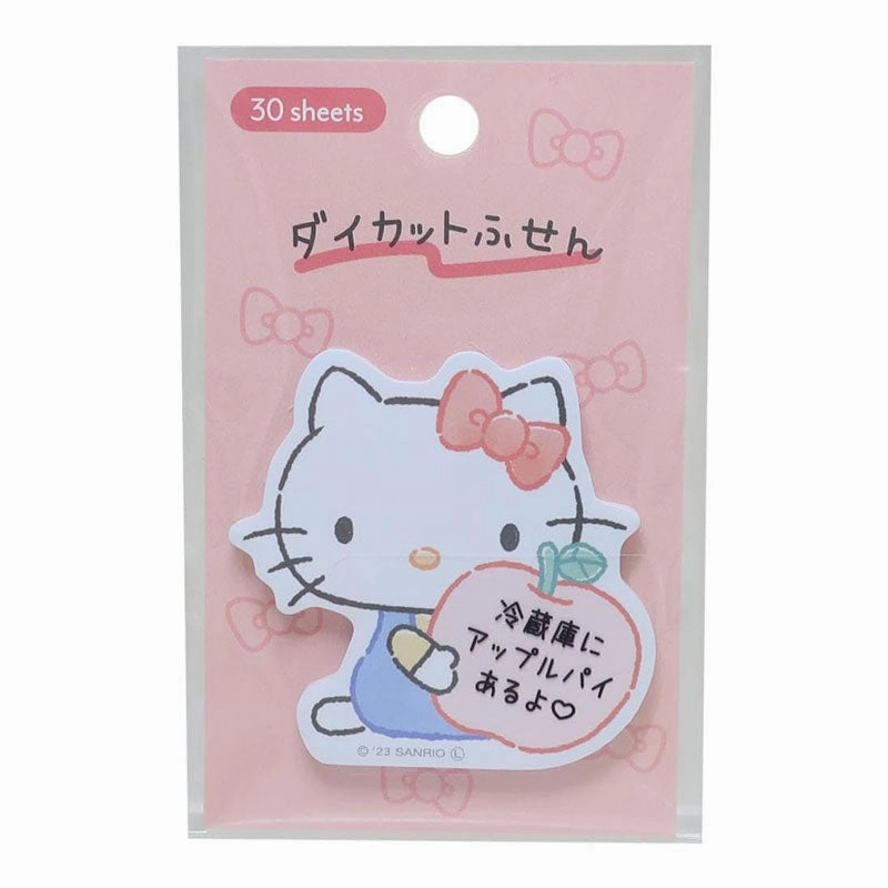 modern Hello Kitty Apple Sticky Notes